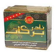 Nader Barakat Olive Oil Soap